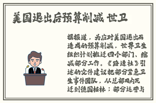 不正经的交友免费软件