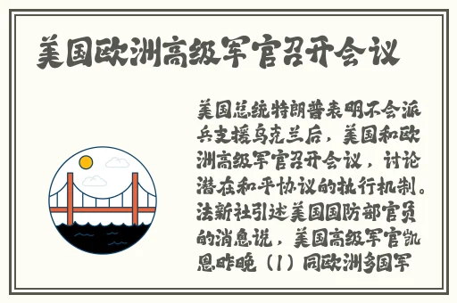 日本人玩荒野大镖客2