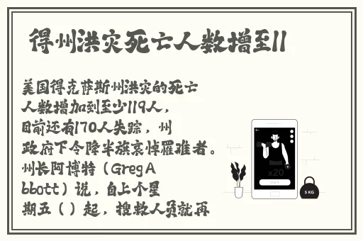 国产在热线精品视频99下载