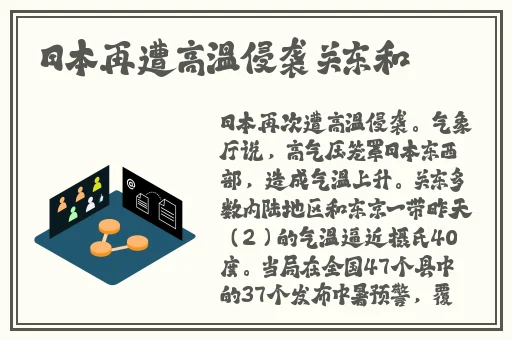 秋葵视频在现下载