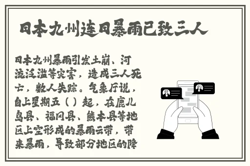 S货叫大声点C懒烂你的SBXS